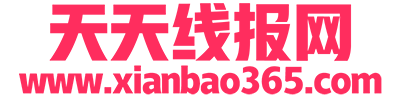 xianbao_logo_s.png